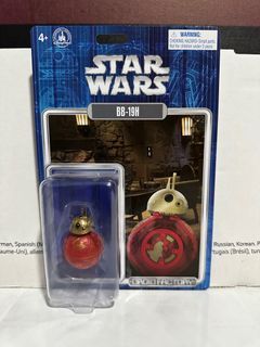 Star Wars Droid Factory BB-19H