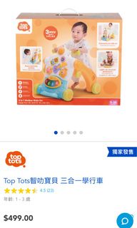 （分類：）位於 。 由 yyccfun 提交（商品編號 1209879562，圖片 1）。簡介： 。