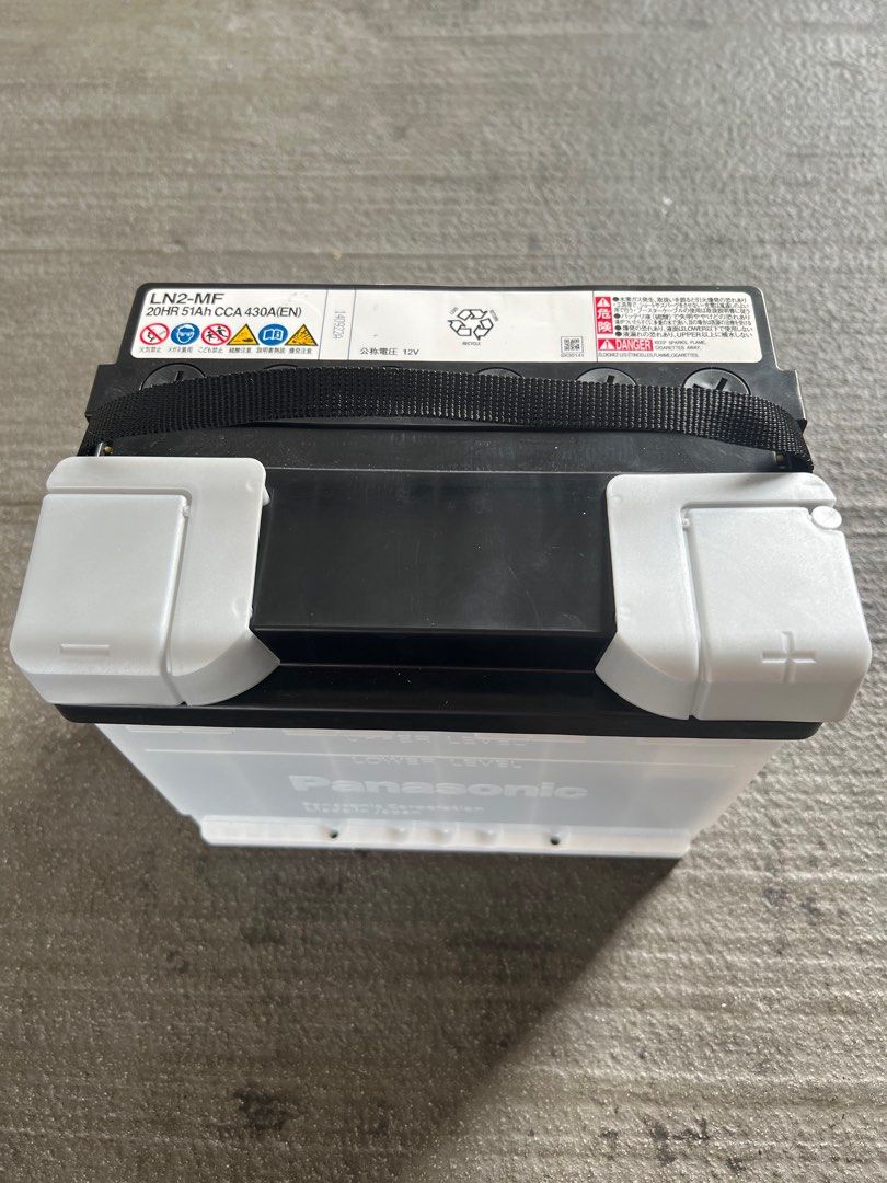 Toyota Noah / Voxy New battery, Car Accessories, Accessories on Carousell