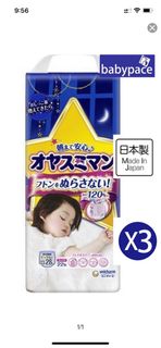 （分類：）位於 。 由 ngspiration 提交（商品編號 1209870149，圖片 1）。簡介： 。
