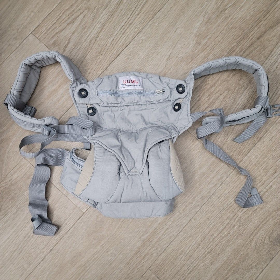 Uumu outlet baby carrier