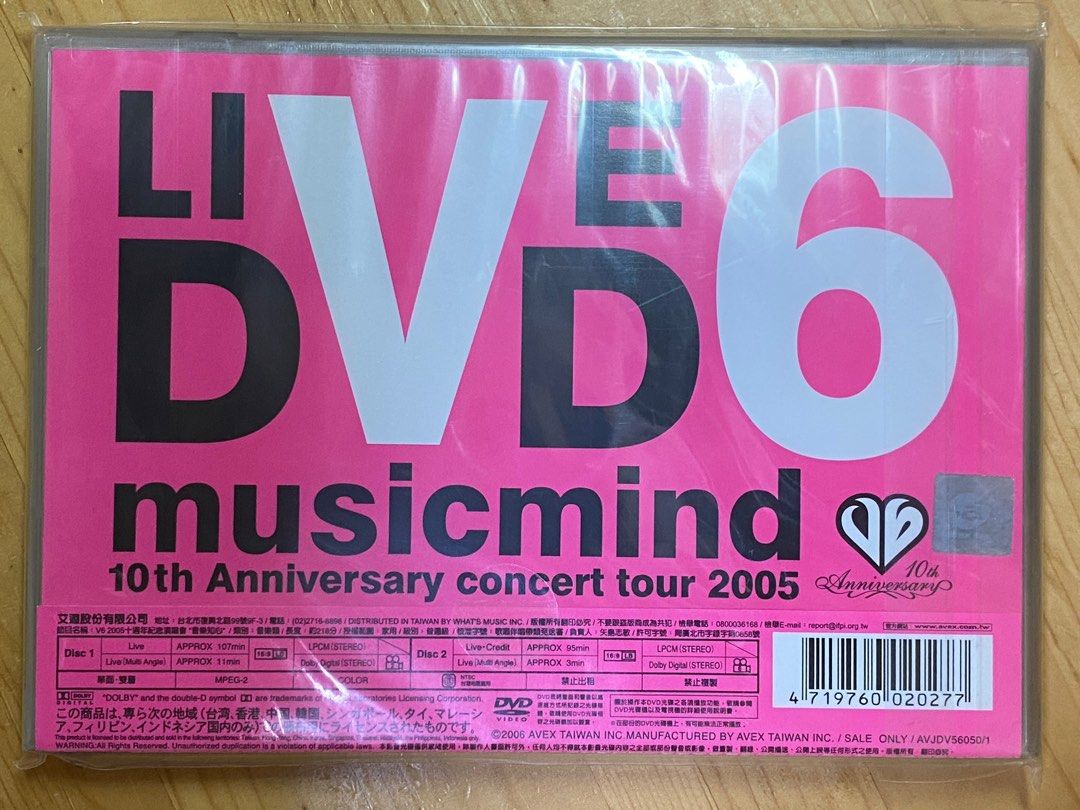 V6 10th Anniversary music mind 通常盤 初回限定-