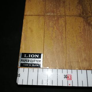 Vintage lion paper cutter