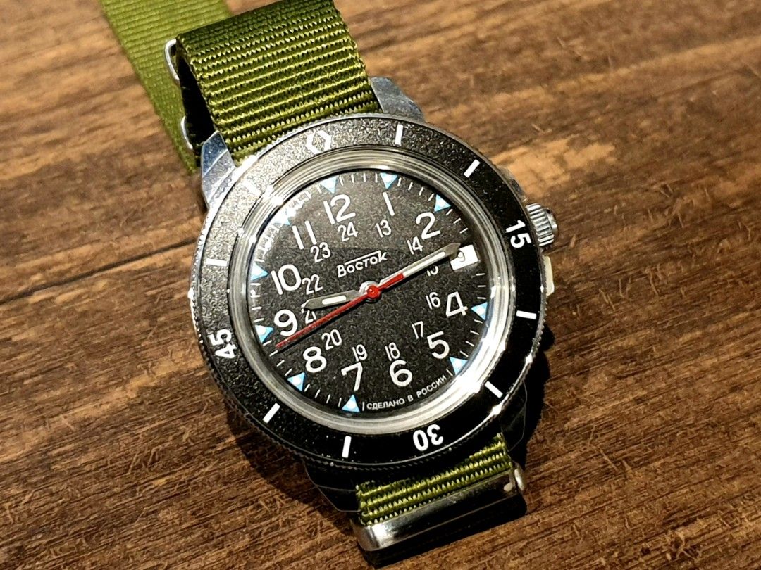 Vostok field clearance watch