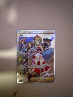 (Category: ) located in . Submitted by hungryhana (Listing ID 1209634273, Image 1). Description: .
