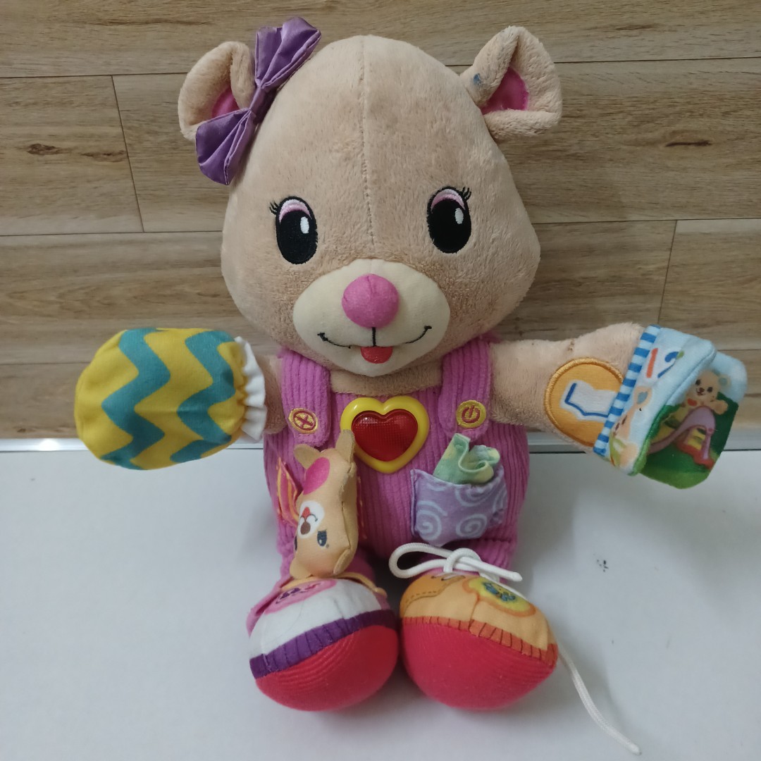 Vtech baby my friend alfie outlet