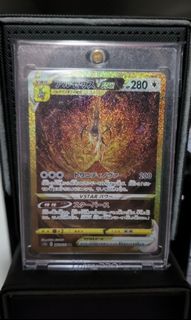 (Category: ) located in . Submitted by sosereal (Listing ID 1210023619, Image 1). Description: .