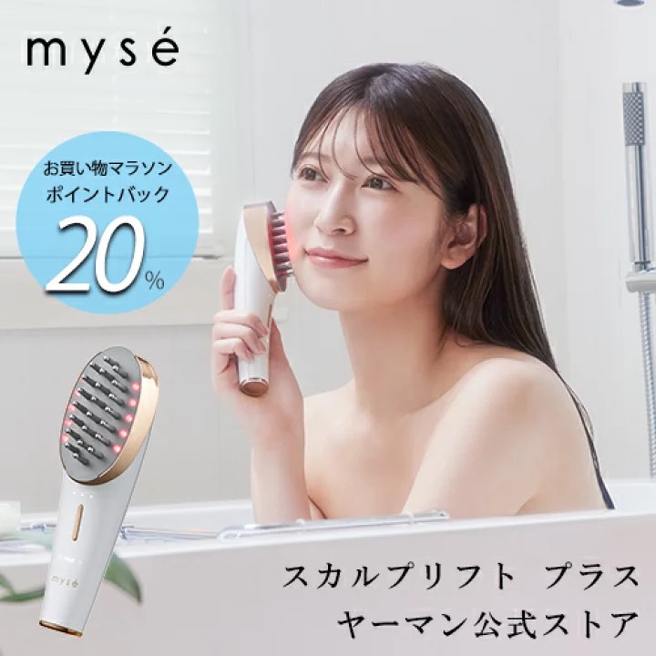預訂 日本直送 Yaman 頭皮面部美容儀YA-MAN Myse Scalp Lift MS-80W EMS Facial Equipment  with Box Japan Import, 美容＆個人護理, 健康及美容- 皮膚護理, 面部- 面部護理- Carousell