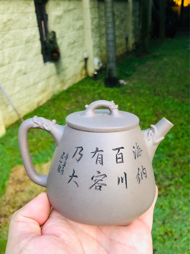 YiXing Zisha Teapot 宜兴紫砂壶全手工清灰段泥高龙石瓢壶280cc 