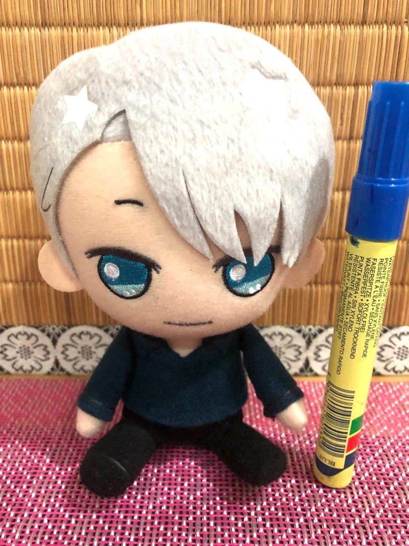 Yuri on clearance ice doll