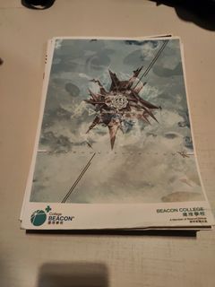 （分類：）位於 。 由 ___bh9 提交（商品編號 1210020040，圖片 1）。簡介： 。