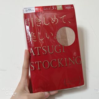（分類：）位於 。 由 hutomomo 提交（商品編號 1210120953，圖片 1）。簡介： 。