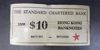 1993年渣打$10 (連號1000張）