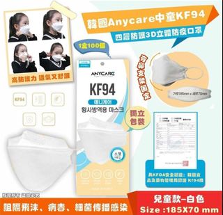 （分類：）位於 。 由 hungbobo0126 提交（商品編號 1210214894，圖片 1）。簡介： 。