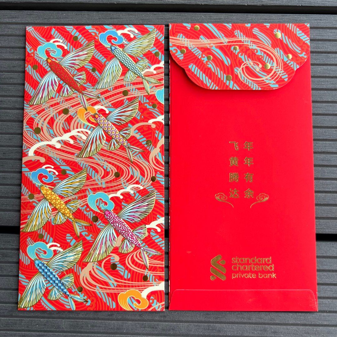 2023 Standard Chartered Private Bank Red Packet Ang Pow Ang Bao, Hobbies & Toys, Stationery