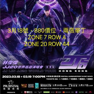 （分類：）位於 。 由 elenabb1 提交（商品編號 1210090333，圖片 1）。簡介： 。