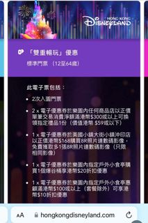 （分類：）位於 。 由 geniss 提交（商品編號 1210165753，圖片 1）。簡介： 。