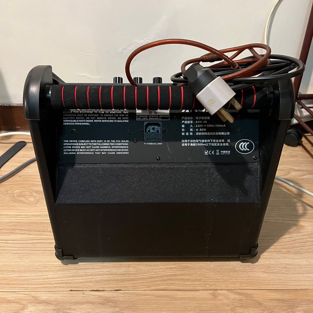 40W Electronic Drum Kit Amplifier 10" Speaker Monitor Electric Amp