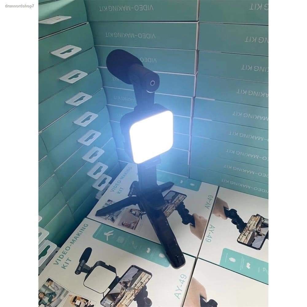 5in1 AY-49 Live Streamers kit tool (Category: Mounts & Holders) located in Mandaluyong City. Submitted by shopmla (Listing ID 1210196004, Image 1). Description: 5in1 AY-49 Live Streamers kit tool Php 480. *Mini Vlog microphone *Photography Lamp LED Video Light Connector *Mobile Phone / Cam clamp *Tripod monopod *Bluetooh Remote Sf applies Gcash Bpi family.