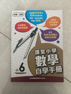（分類：）位於 。 由 again2 提交（商品編號 1210106067，圖片 1）。簡介： 。