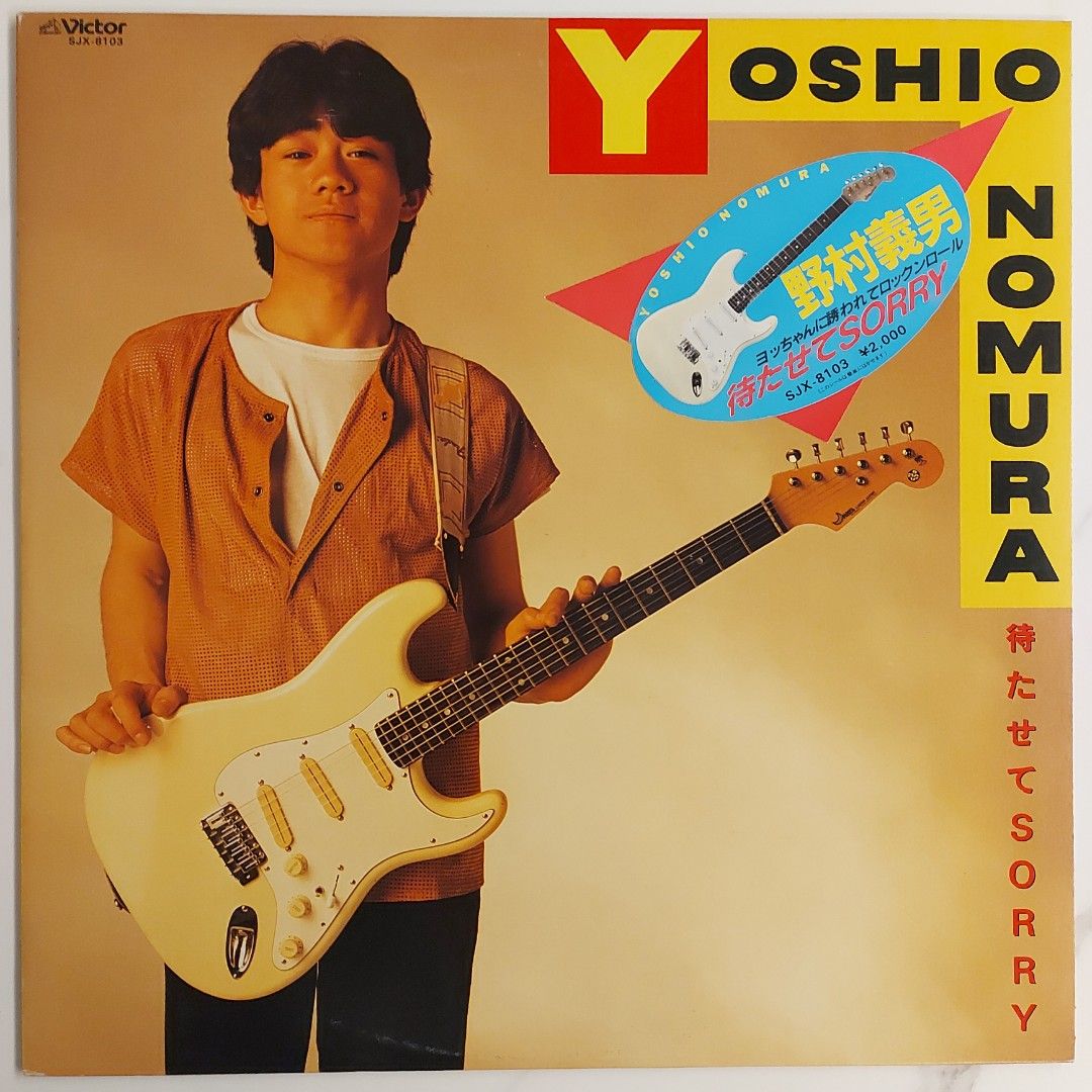 低価格の YOSHIO NOMURA /中古8cmCD!!62087 25ans / GOOD-BYE THE with