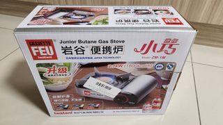 岩谷迷你卡式便攜爐