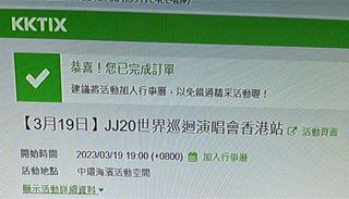 （分類：）位於 。 由 kee450 提交（商品編號 1210079122，圖片 1）。簡介： 。