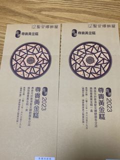 （分類：）位於 。 由 humanflag 提交（商品編號 1210223350，圖片 1）。簡介： 。