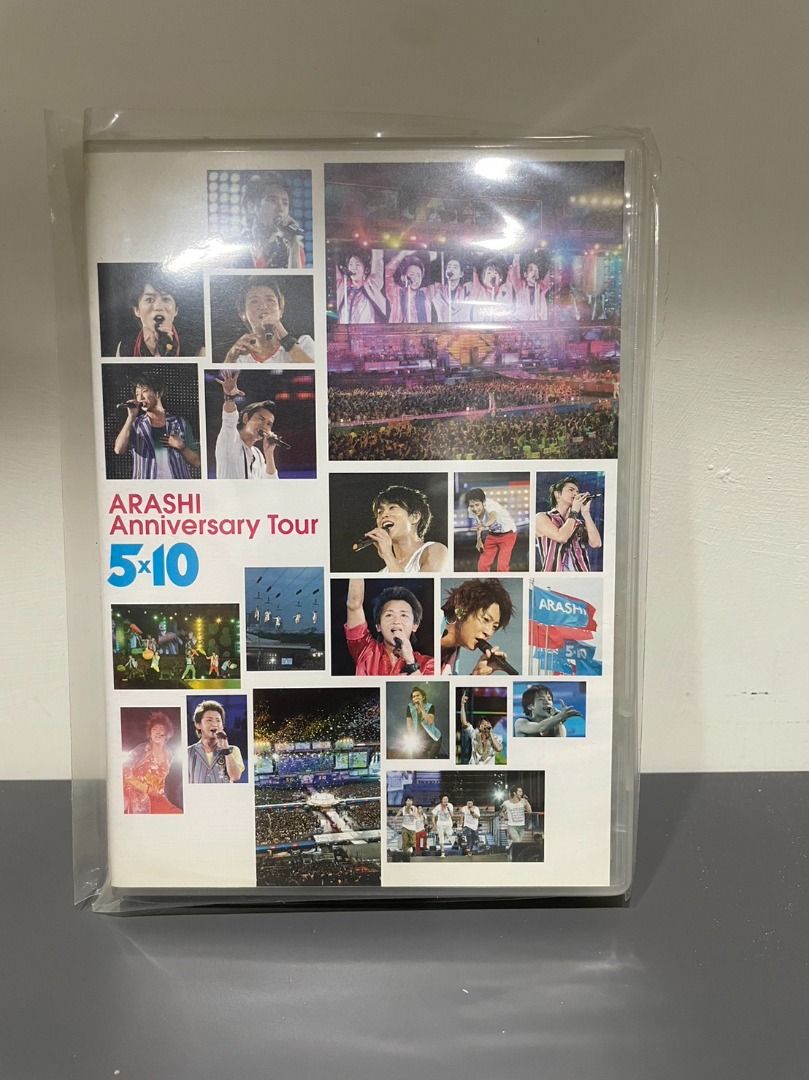 嵐 ARASHI Anniversary Tour 5×10 DVD