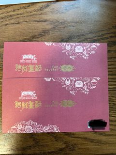 （分類：）位於 。 由 mimi_thy 提交（商品編號 1210111783，圖片 1）。簡介： 。