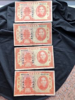 （分類：）位於 。 由 makkit72 提交（商品編號 1210219459，圖片 1）。簡介： 。