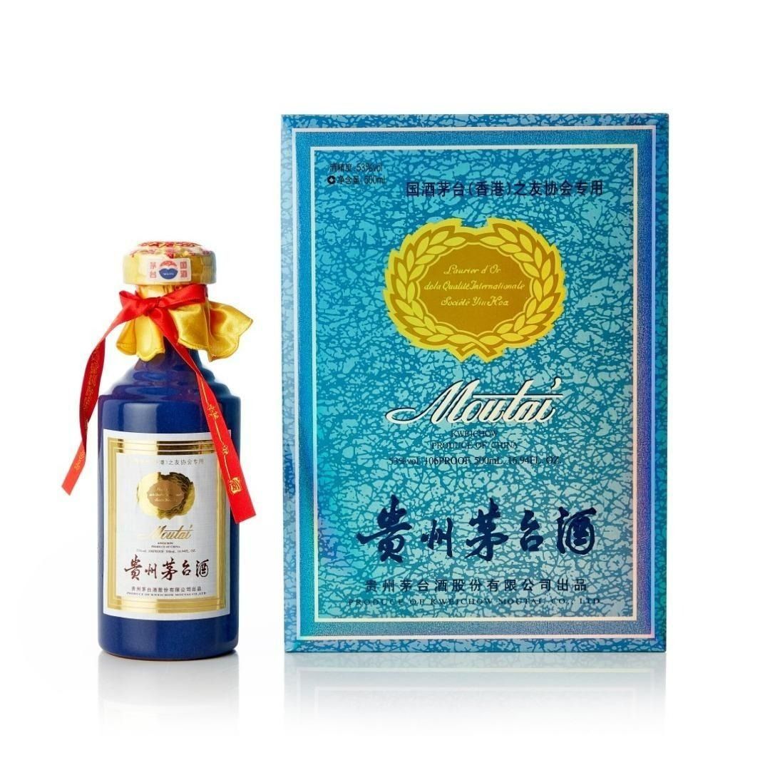 大注目 Maotai 樣專用 Latest おもちゃ