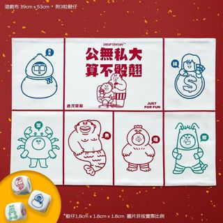 （分類：）位於 。 由 jupukhk 提交（商品編號 1210122374，圖片 1）。簡介： 。