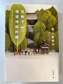 （分類：）位於 。 由 gc2gc 提交（商品編號 1210122039，圖片 1）。簡介： 。