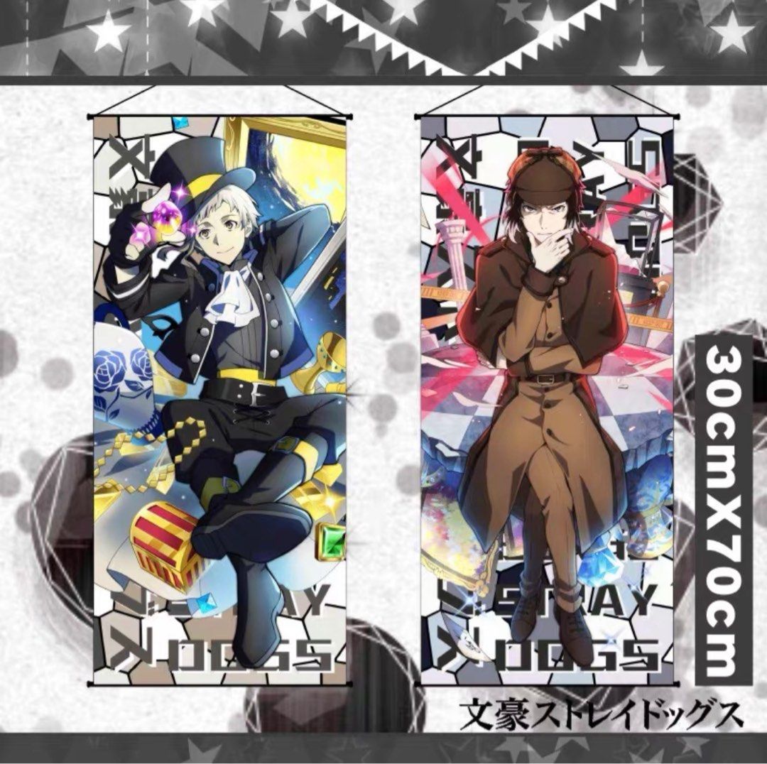 全兩款文豪野犬掛畫中島敦芥川龍之介雙黑組動漫周邊 傢俬 家居 家居裝飾 家居裝飾 其他 Carousell
