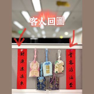 （分類：）位於 。 由 999mei 提交（商品編號 1210095359，圖片 1）。簡介： 。
