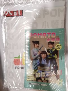 （分類：）位於 。 由 yipyip_yipyipyip 提交（商品編號 1210127293，圖片 1）。簡介： 。