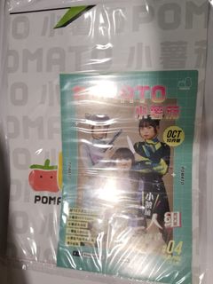 （分類：）位於 。 由 yipyip_yipyipyip 提交（商品編號 1210127894，圖片 1）。簡介： 。