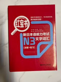 （分類：）位於 。 由 ourfruit 提交（商品編號 1210073726，圖片 1）。簡介： 。
