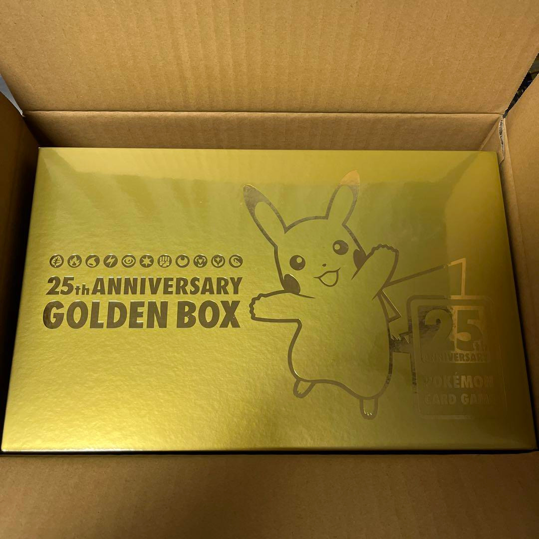 [日版全新] 寵物小精靈比卡超金盒Pokemon 25th ANNIVERSARY
