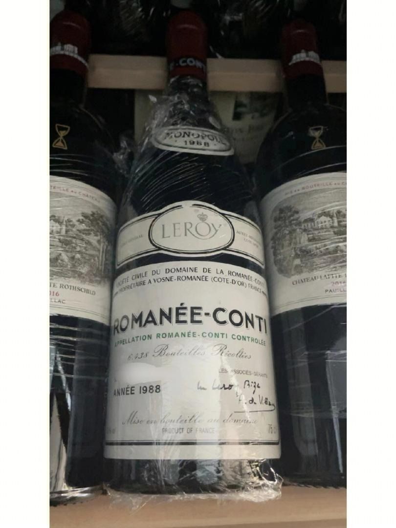 上門回收紅酒羅曼尼DRC 康帝Domaine de La Romanee-Conti 蒙哈榭