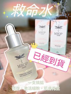 （分類：）位於 。 由 P.Yshop 提交（商品編號 1210204871，圖片 1）。簡介： 。