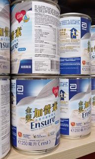（分類：）位於 。 由 qshek 提交（商品編號 1210189201，圖片 1）。簡介： 。