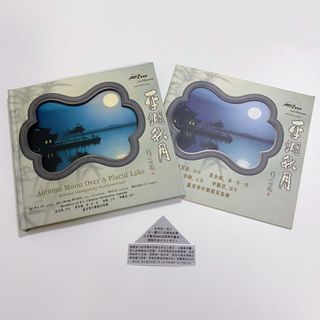 （分類：）位於 。 由 future678 提交（商品編號 1210196479，圖片 1）。簡介： 。