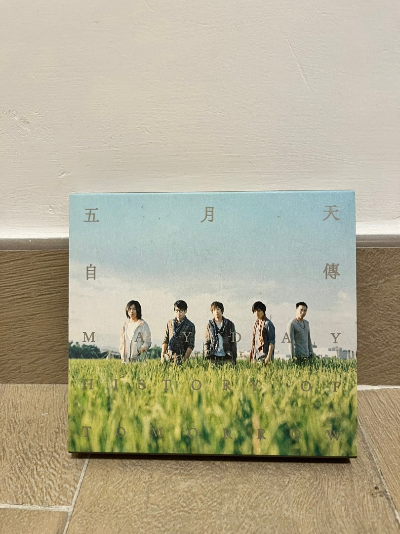 五月天 Mayday 自傳CD, 興趣及遊戲, 音樂、樂器 & 配件, 音樂與媒體 - CD 及 DVD - Carousell