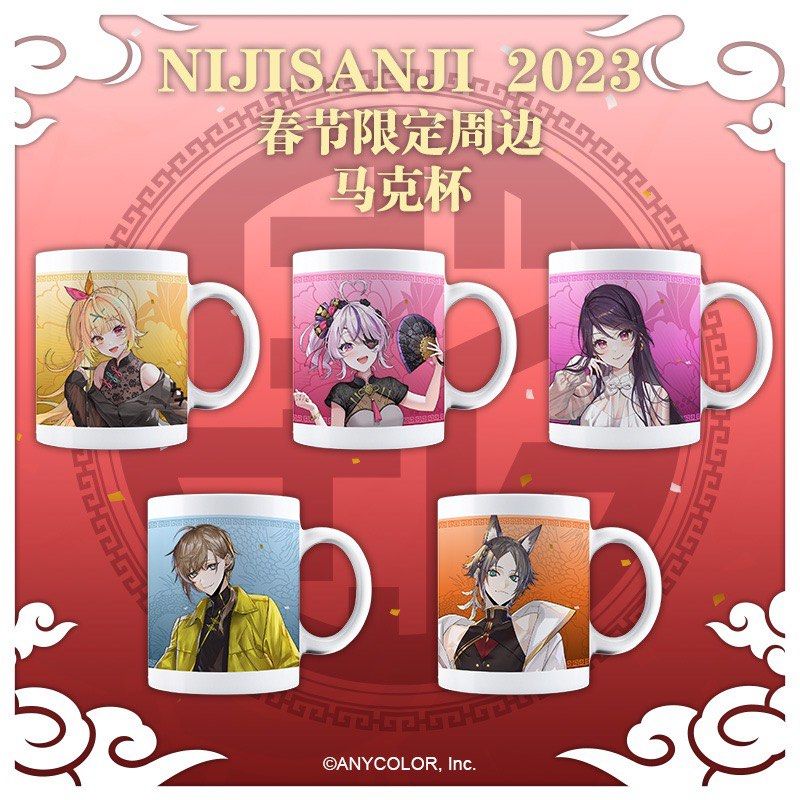 🌈［預訂］已包到港運NIJISANJI 2023春節限定周邊, 興趣及遊戲, 玩具