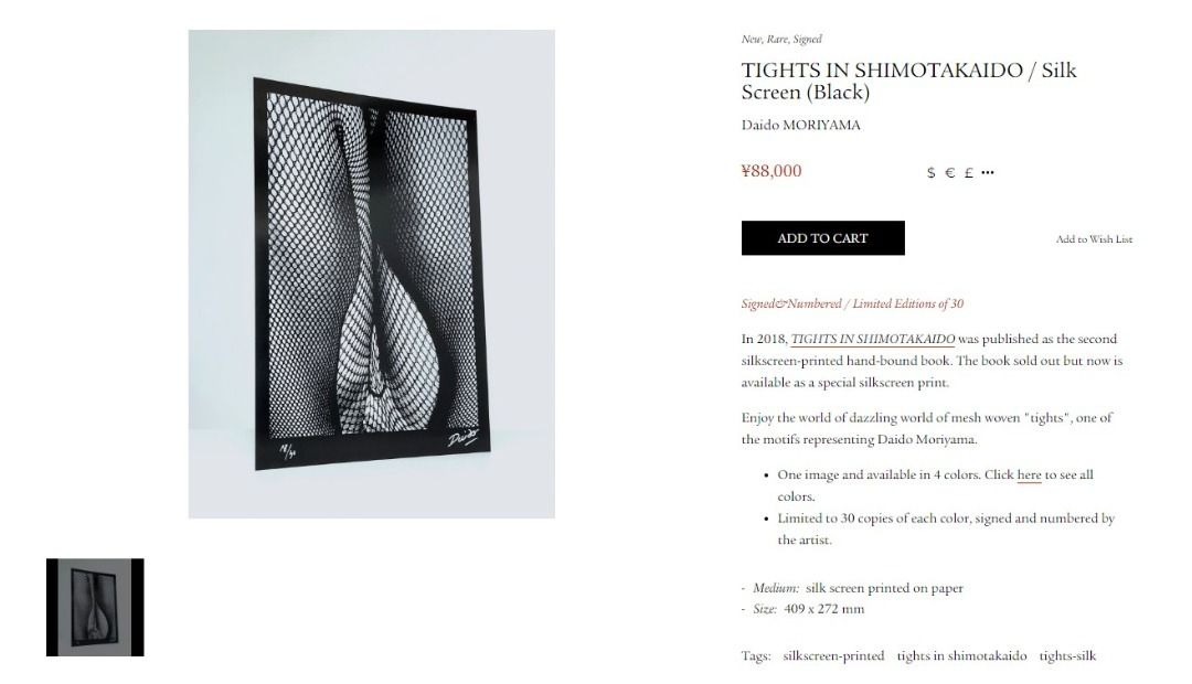 森山大道限量print edition 30 TIGHTS IN SHIMOTAKAIDO, 興趣及