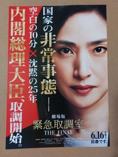 （分類：）位於 。 由 vanhohenheim 提交（商品編號 1210088167，圖片 1）。簡介： 。