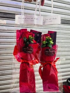 ❤️🎁 Valentines Gift 2023🎁❤️