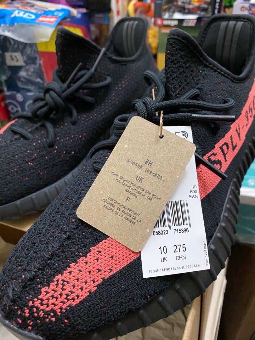 Red core yeezy top